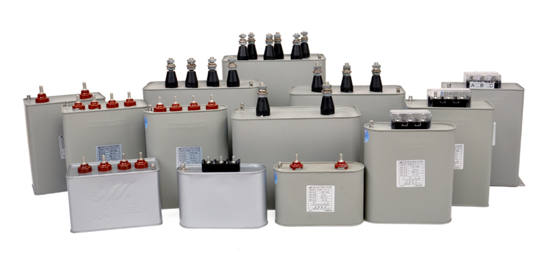 低压电力电容器BSMJ、BCMJ、BZMJ系列