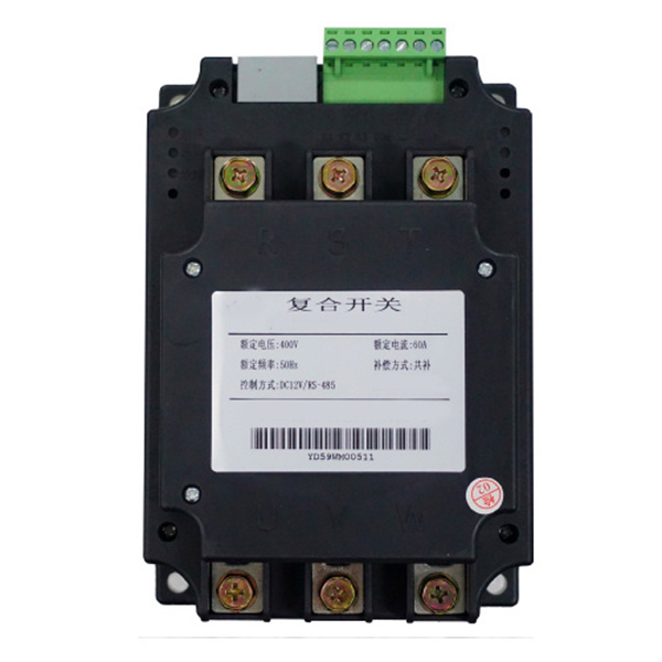 复合开关LBFK.jpg